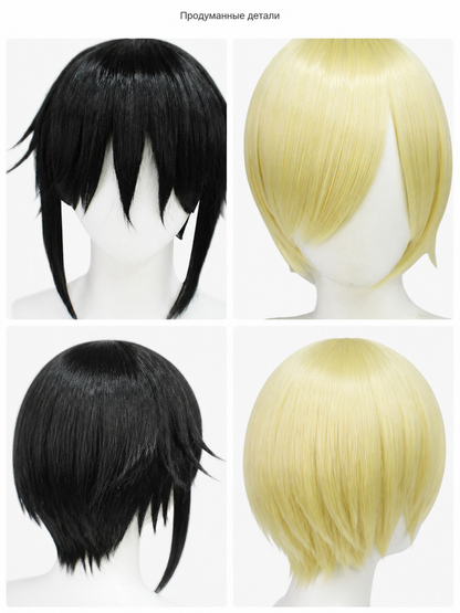 Short Black or Light Gold Carnival Wig detail view