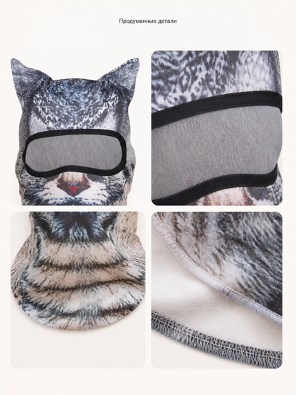 Halloween Carnival Cat Headwear with Ears detail view