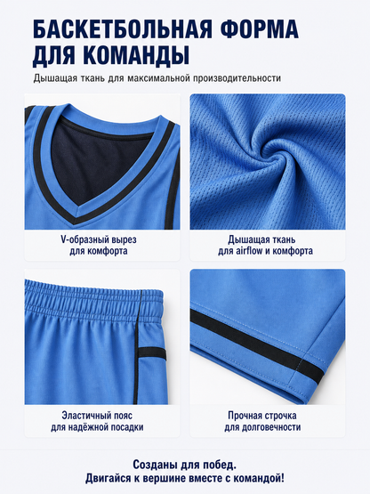 Blue Lock cosplay costume, blue, with number 8 and stripes detail view