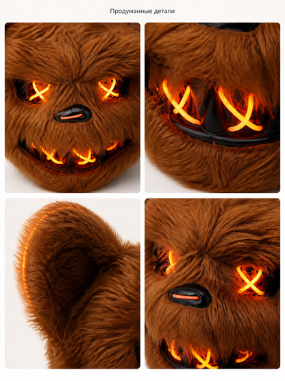 Glowing Halloween Carnival Headwear detail view