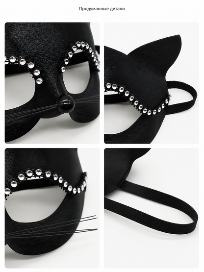 Halloween Carnival Cat Headpiece detail view