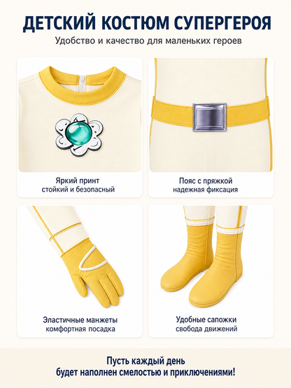 Super Mario Cosplay Jumpsuit with Emblem