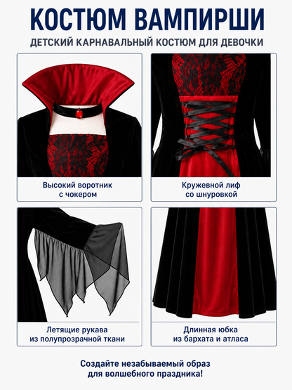 Gothic Vampire Costume with Red Dress detail view