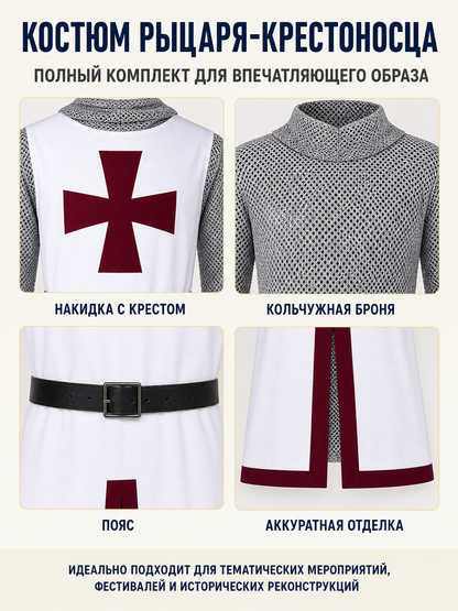 Templar Costume with Red Cross and Chainmail detail view