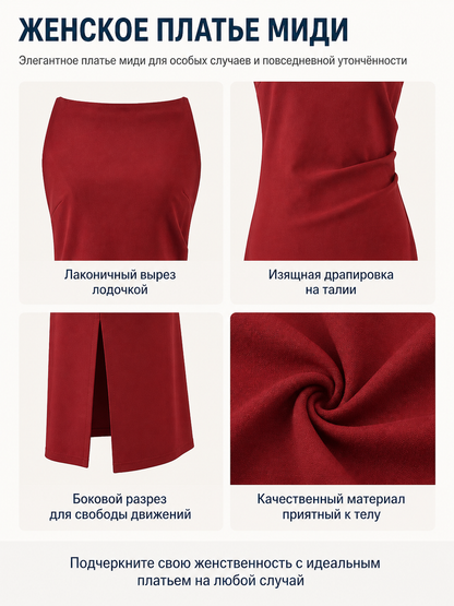 Red Fitted Sleeveless Dress with Draping detail view
