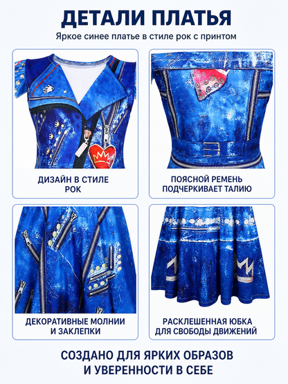 Children's Blue Halloween Dress with Crown and Lightning Bolts detail view