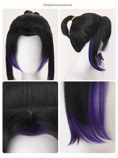 Shinobu Kocho Anime Wig, Black with Purple Strands detail view