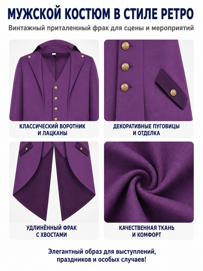 Men's Medieval Long Tailcoat with Gold-Tone Buttons detail view