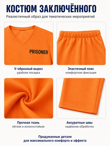 Prison Uniform Costume — T-Shirt and Pants detail view