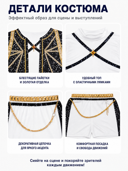 Stage Character Costume, 3-Piece Set detail view