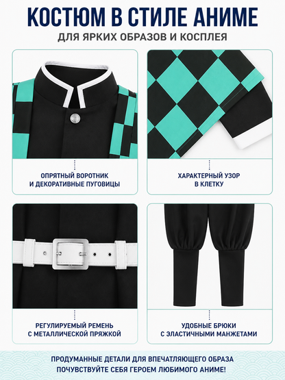 Tanjiro Cosplay Costume with Checkered Haori detail view
