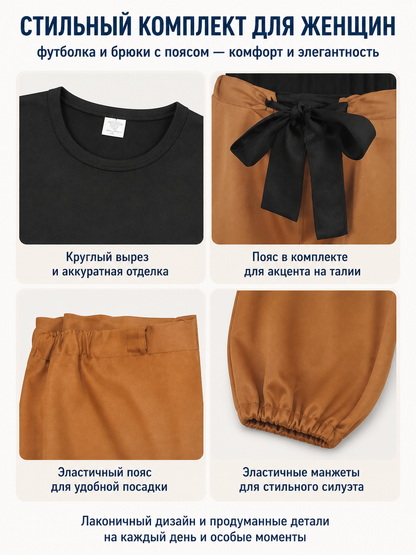 Anime Cosplay Costume Set: T-Shirt, Pants, and Belt detail view