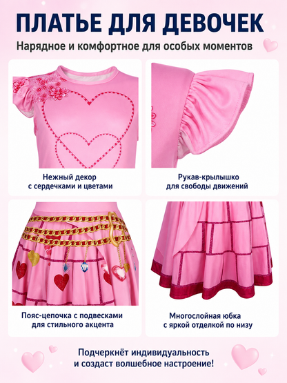 Pink Children's Red Queen Dress with Hearts detail view