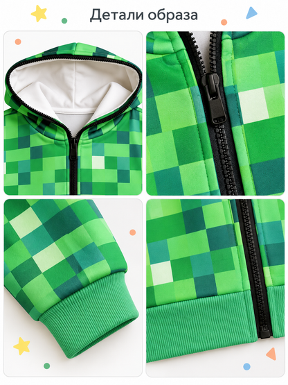 Kids' green zip-up hoodie, polyester