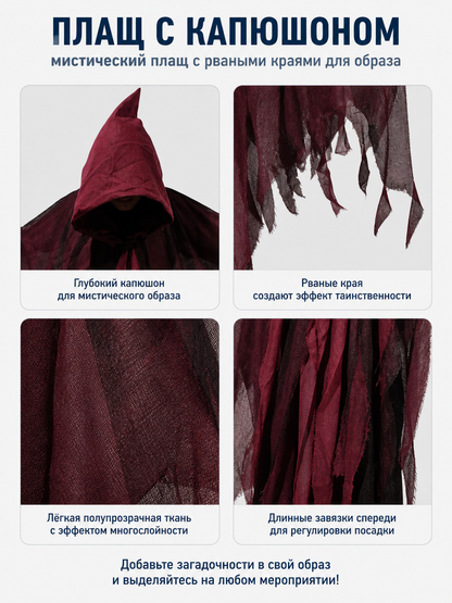Gothic Hooded Cloak with Ragged Hem