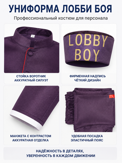 Zero Cosplay Costume Set with Cap detail view