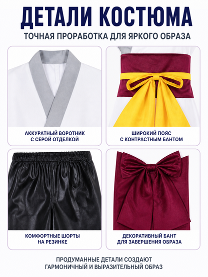 Kurapika Cosplay Costume, 7-Piece Set detail view