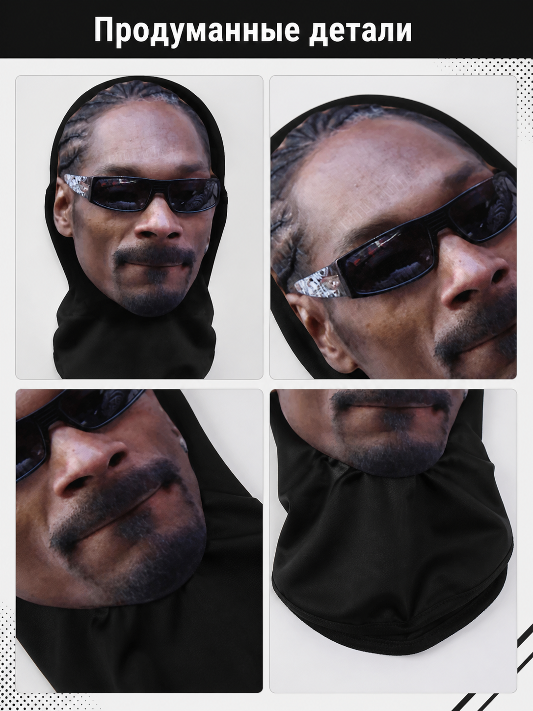 Black Carnival Mask for Halloween and Cosplay detail view