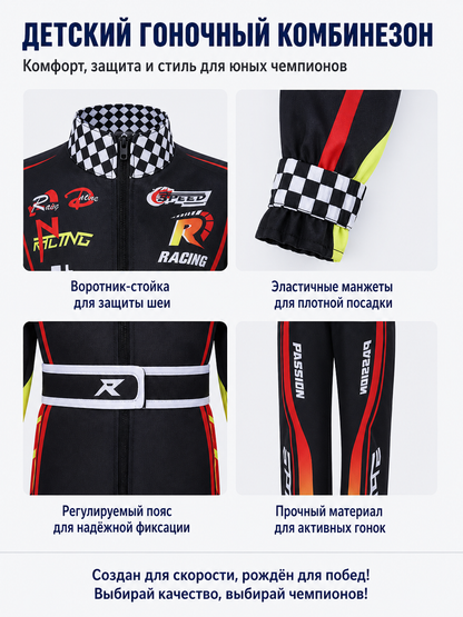 Racing Jumpsuit with Belt and Checkered Print