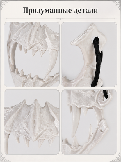 White Carnival Skull Mask with Fangs for Halloween detail view