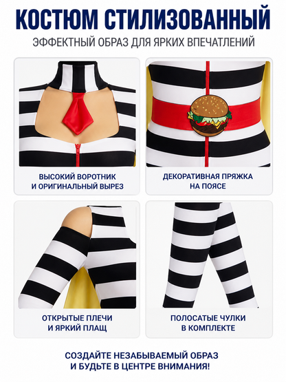 Striped Jumpsuit with Decorative Wings detail view