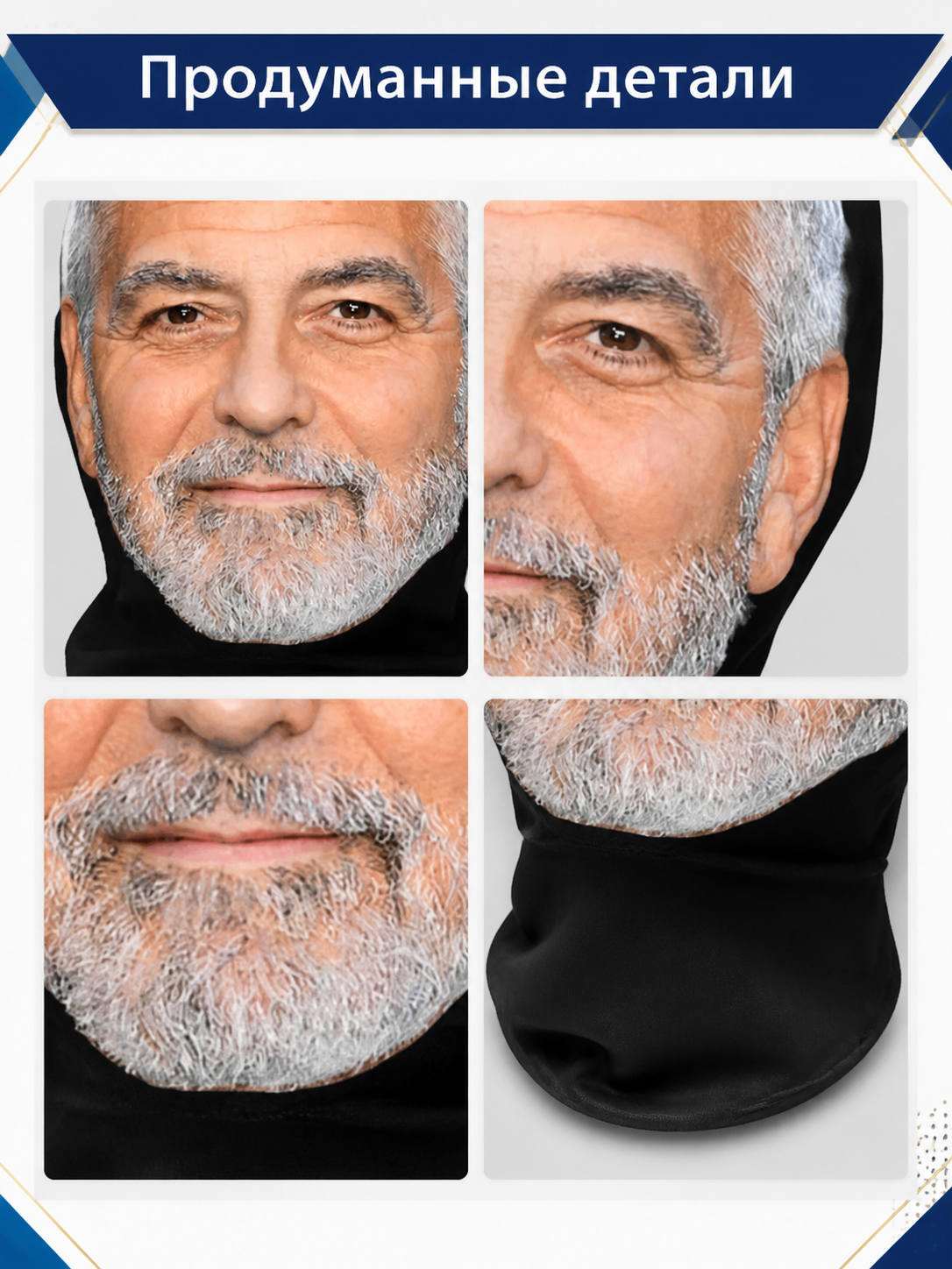 Black Carnival Mask with a Realistic Face for Cosplay