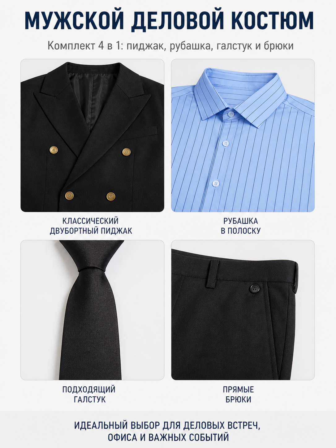 Wano-Style Sanji Cosplay Costume with Shirt and Tie detail view