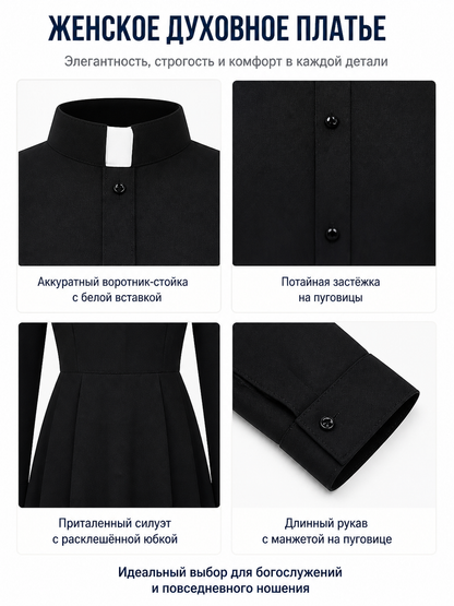 Black Button-Front Dress with Stand Collar for Cosplay