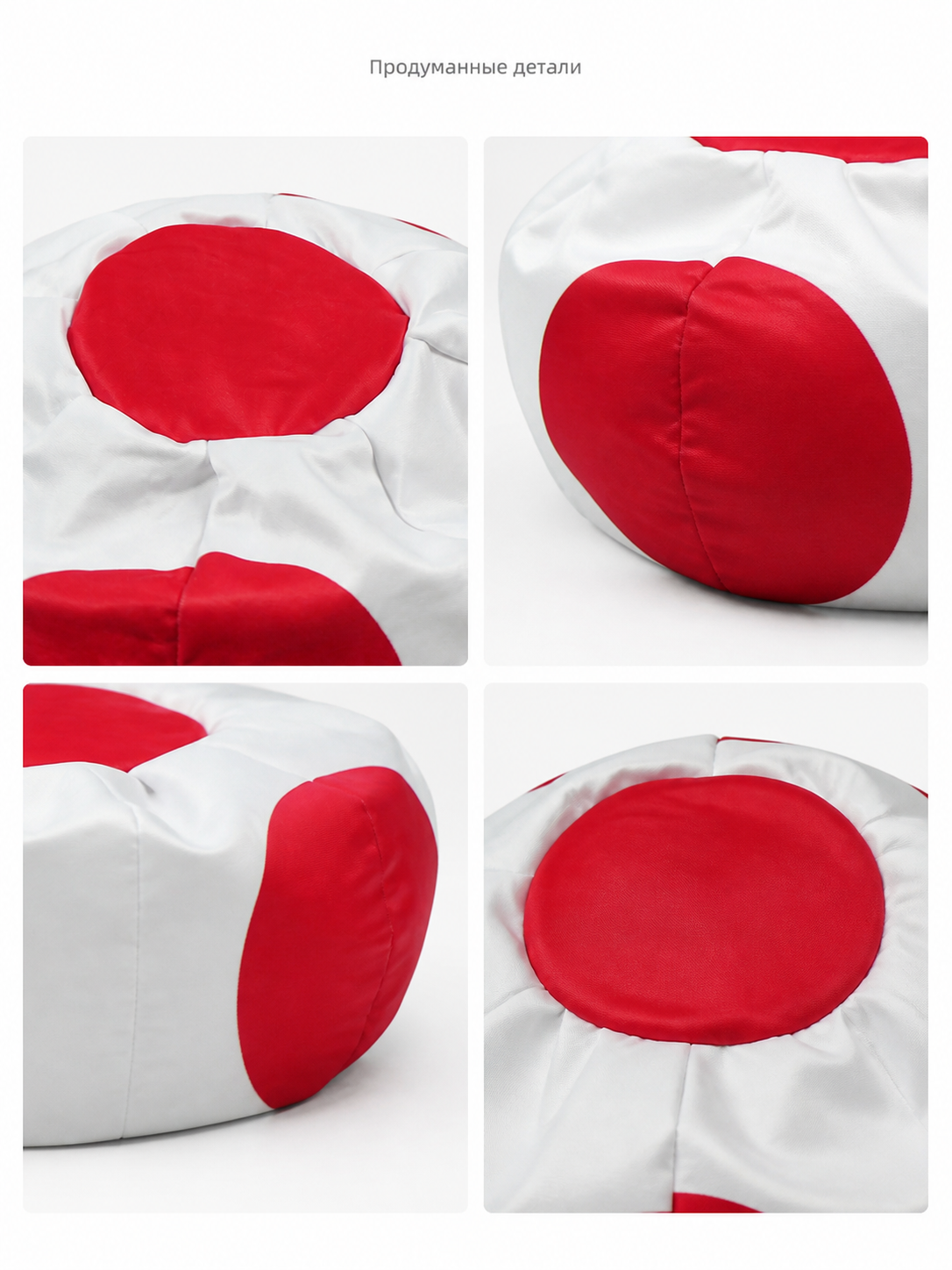 This hat is designed in the style of a mushroom character and is suitable for creating a themed look for costume events, Halloween, stage performances, and photo shoots. The model has a distinctive low, rounded shape with a domed top that r