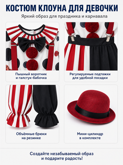 Striped Clown Jumpsuit with Bow Tie for Children detail view