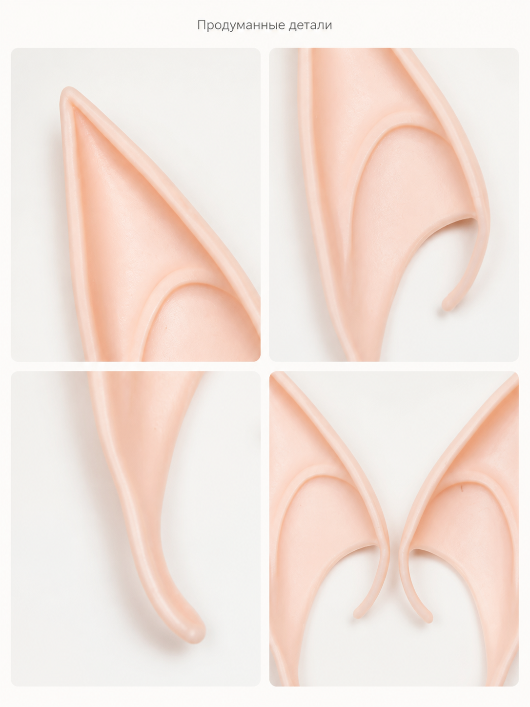 Pink Carnival Headband with Pointed Ears for Halloween detail view