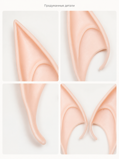 Pink Carnival Headband with Pointed Ears for Halloween detail view
