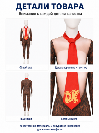 Gorilla Carnival Costume, Jumpsuit with Headwear detail view
