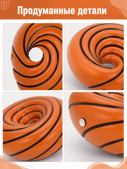 Orange Carnival Mask with Black Pattern for Halloween detail view