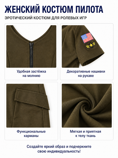 Olive Uniform-Style Dress with Zipper and Patches detail view