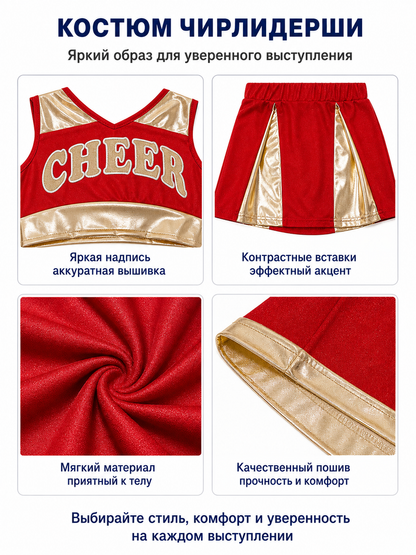 Red Cheerleading Set with Top, Skirt, and Pom-Poms product detail composite