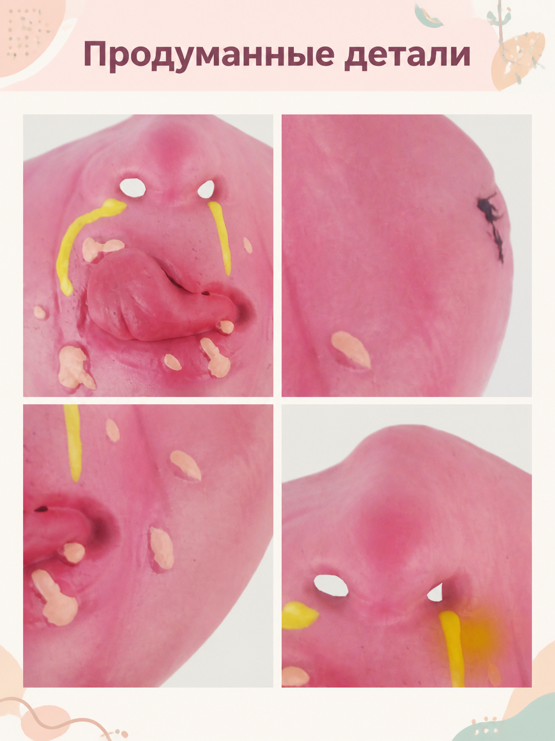 Pink Carnival Clown Mask for Halloween