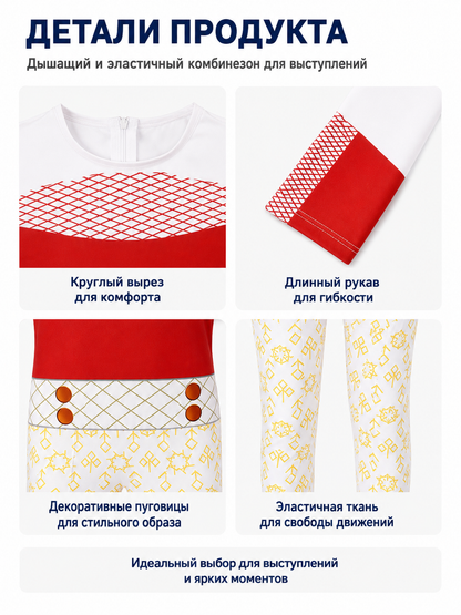 Zombie High Cosplay Jumpsuit in Red, White, and Yellow product detail composite
