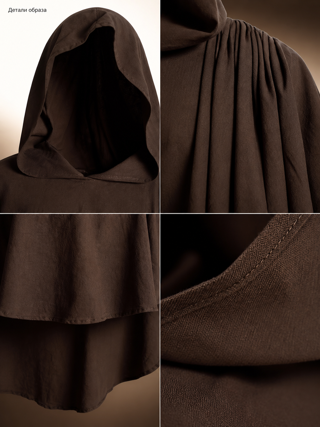 details 5