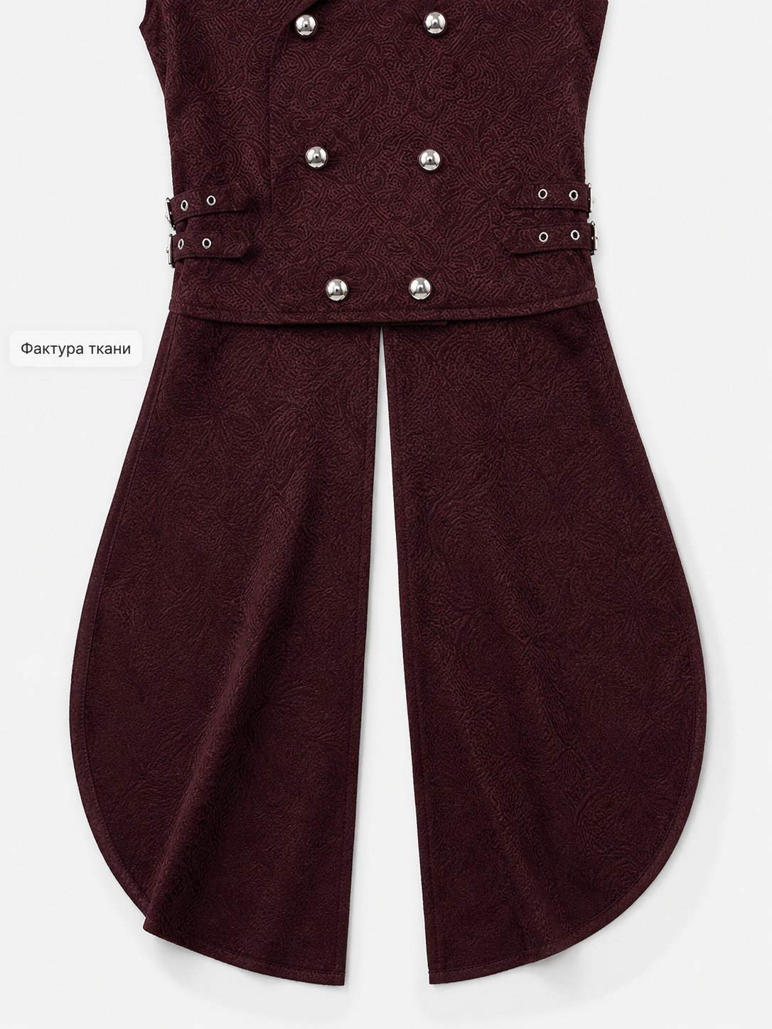 Victorian-Style Suit Vest, Wine