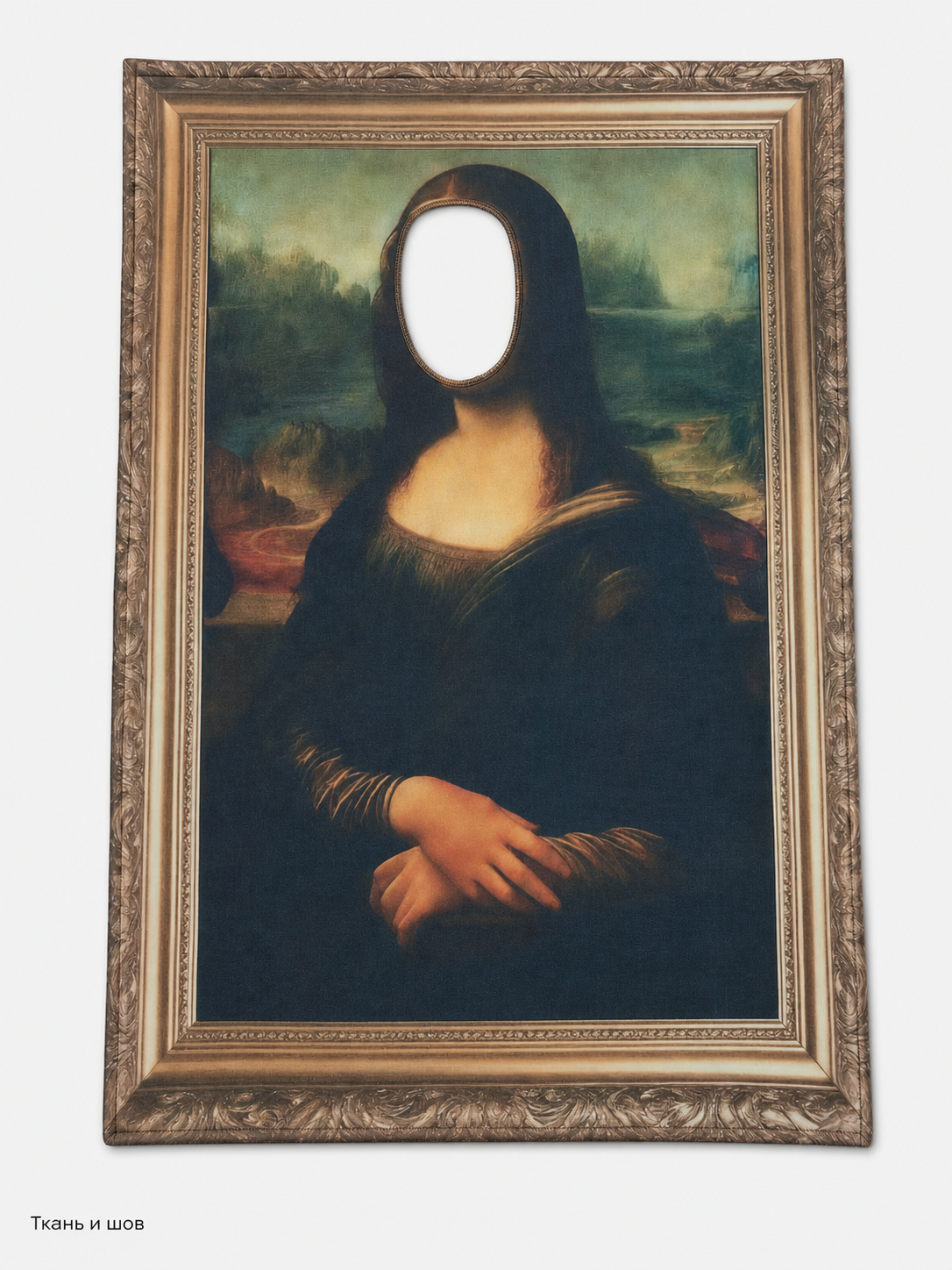 Mona Lisa photo prop with face hole