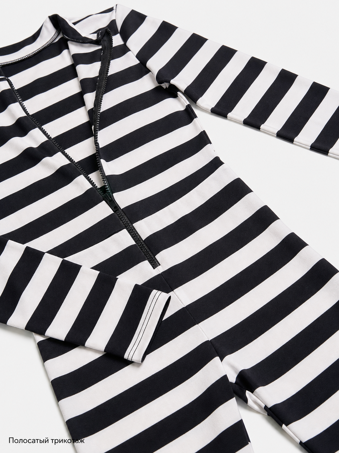 Striped carnival jumpsuit with number print