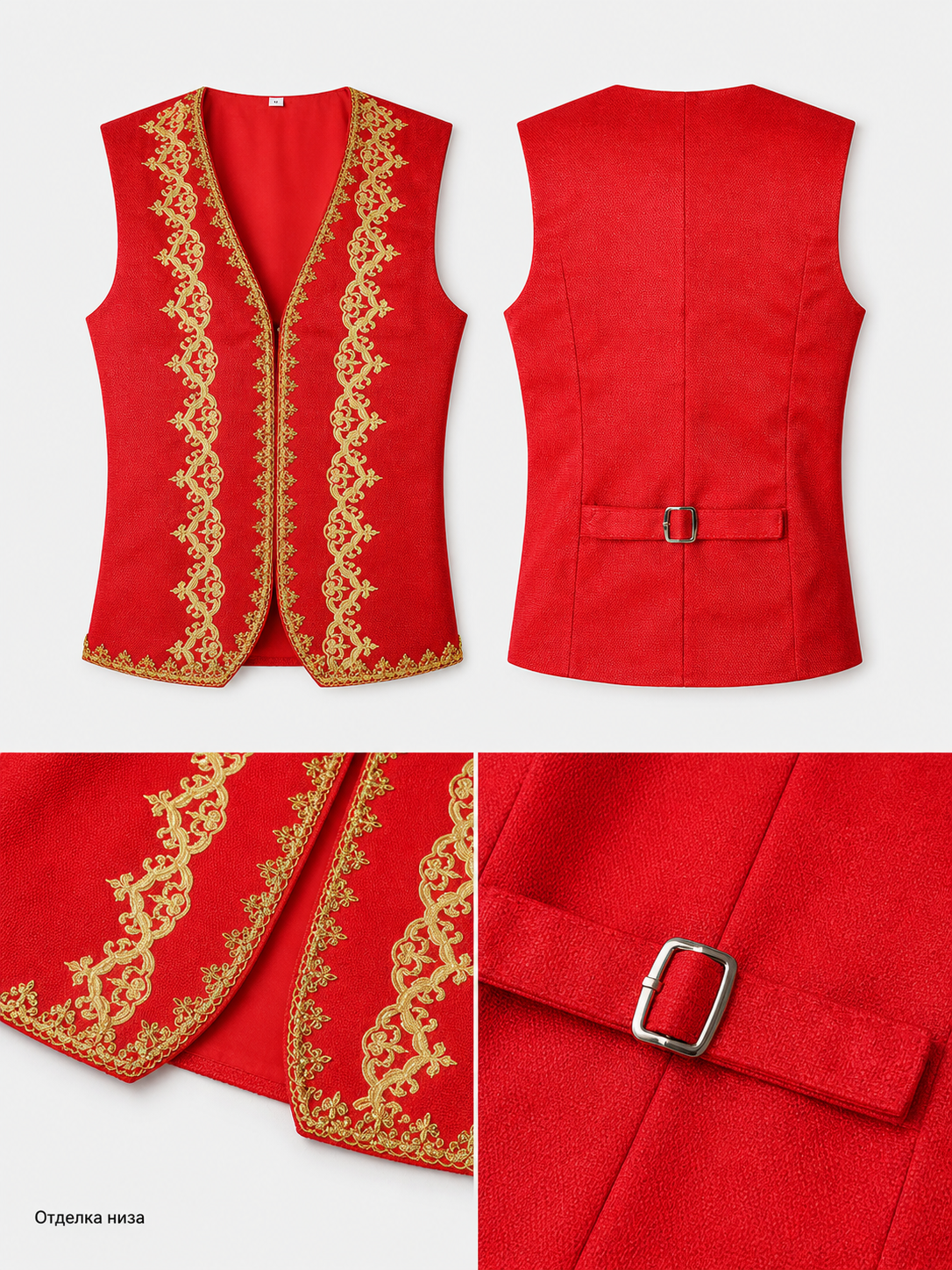 Embroidered Carnival Vest for Halloween, Red