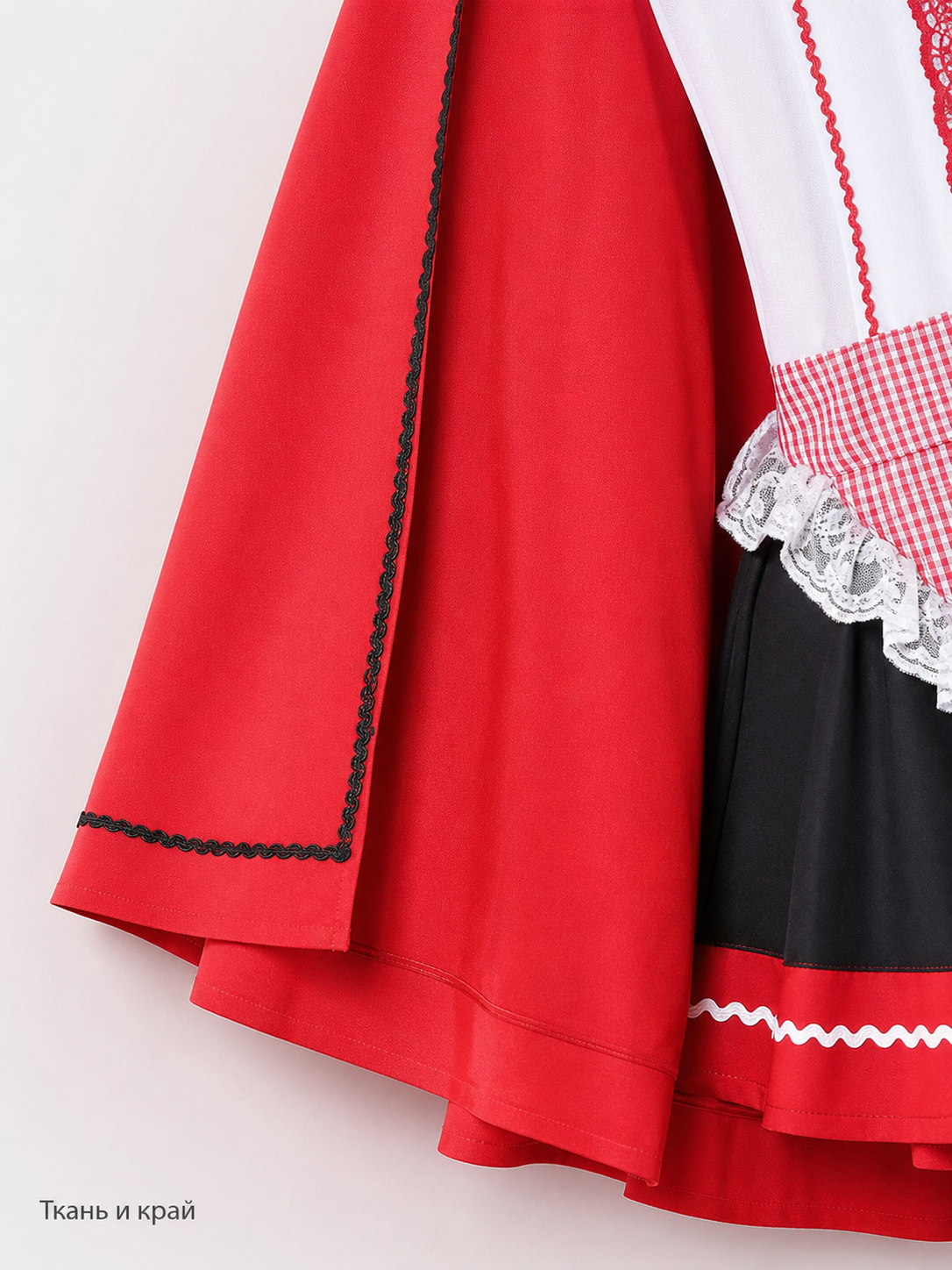 Little Red Riding Hood Costume with Cape