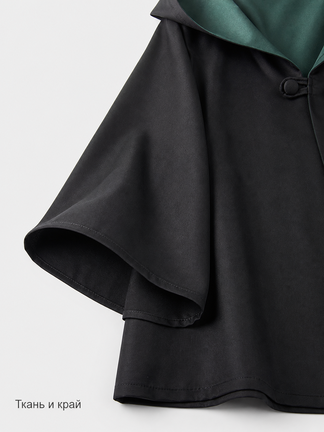 Wizard Robe with Hood and Chest Patch
