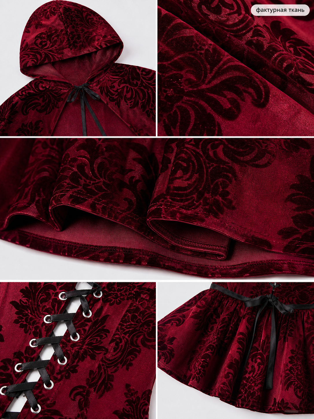 Little Red Riding Hood Costume with Cape and Corset