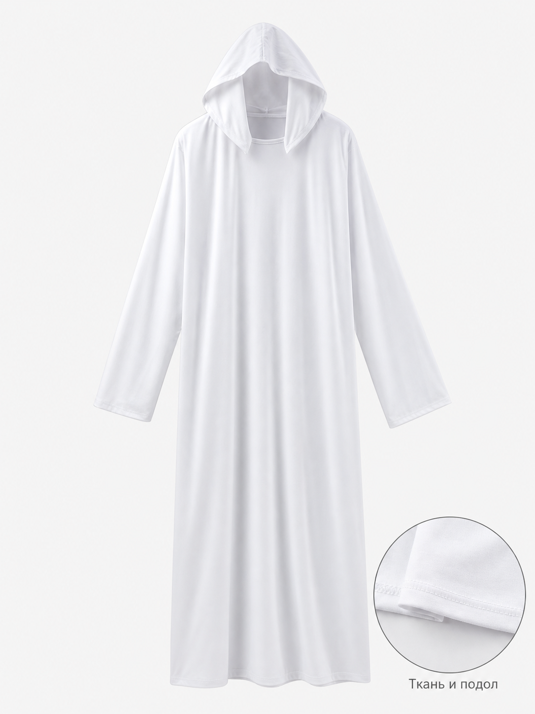 Arabian Party Costume with Robe and Accessories