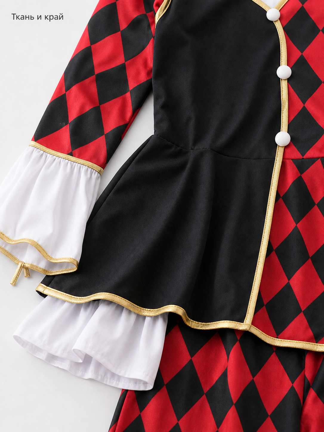 Halloween Harlequin Clown Costume with Hat