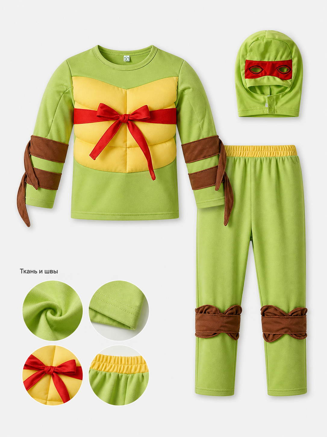 Kids' Ninja Turtles Costume with Mask and Pants
