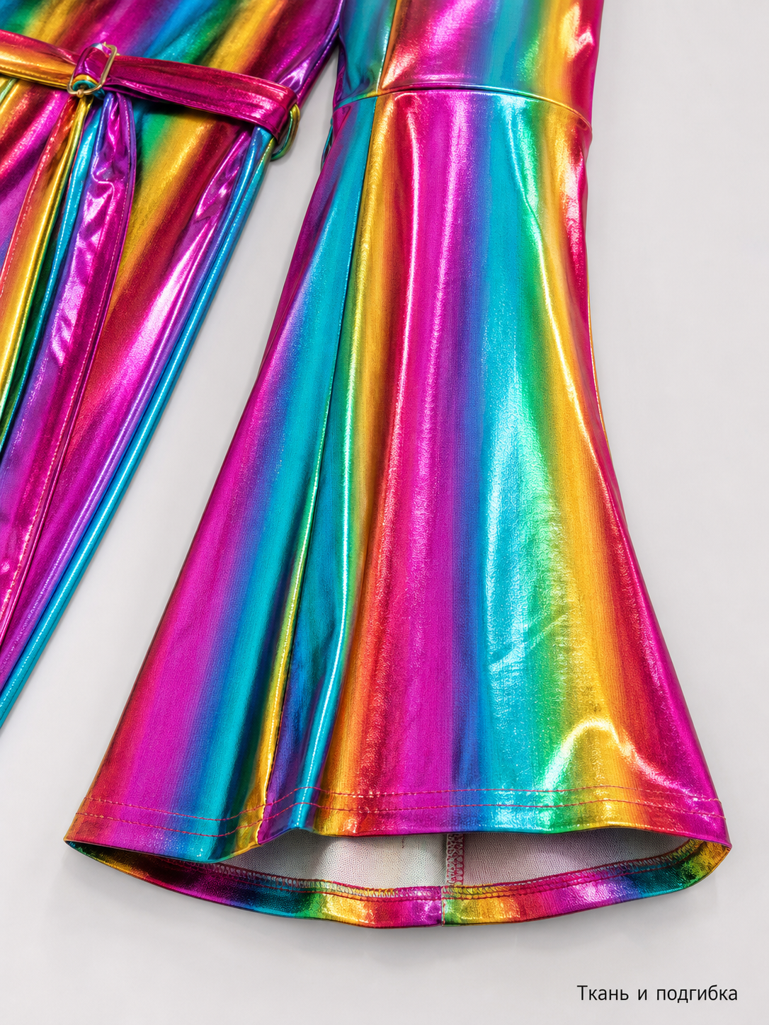 Retro Disco Jumpsuit with Rainbow Stripes